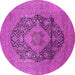 Round Machine Washable Oriental Pink Industrial Rug, wshurb2460pnk