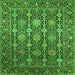 Square Oriental Green Industrial Rug, urb2461grn