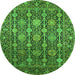 Round Oriental Green Industrial Rug, urb2461grn