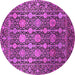 Round Machine Washable Oriental Pink Industrial Rug, wshurb2461pnk