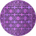 Round Oriental Purple Industrial Rug, urb2461pur