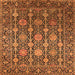 Square Oriental Orange Industrial Rug, urb2461org