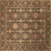 Square Machine Washable Oriental Brown Industrial Rug, wshurb2461brn