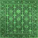 Square Oriental Emerald Green Industrial Rug, urb2461emgrn