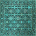 Square Machine Washable Oriental Turquoise Industrial Area Rugs, wshurb2461turq