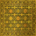 Square Machine Washable Oriental Yellow Industrial Rug, wshurb2461yw