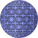 Round Oriental Blue Industrial Rug, urb2461blu