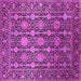 Square Oriental Pink Industrial Rug, urb2461pnk