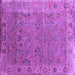 Square Oriental Purple Industrial Rug, urb2462pur