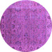 Round Machine Washable Oriental Purple Industrial Area Rugs, wshurb2462pur