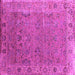 Square Machine Washable Oriental Pink Industrial Rug, wshurb2462pnk