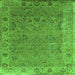 Square Oriental Green Industrial Rug, urb2462grn