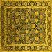 Square Oriental Yellow Industrial Rug, urb2463yw