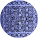 Round Oriental Blue Industrial Rug, urb2463blu