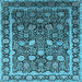 Square Oriental Light Blue Industrial Rug, urb2463lblu