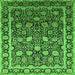 Square Oriental Green Industrial Rug, urb2463grn