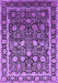 Oriental Purple Industrial Rug, urb2463pur