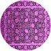 Round Machine Washable Oriental Pink Industrial Rug, wshurb2463pnk