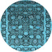 Round Oriental Light Blue Industrial Rug, urb2463lblu