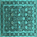 Square Oriental Turquoise Industrial Rug, urb2463turq