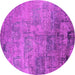 Round Machine Washable Oriental Pink Industrial Rug, wshurb2465pnk