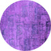 Round Machine Washable Oriental Purple Industrial Area Rugs, wshurb2465pur