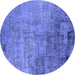 Round Oriental Blue Industrial Rug, urb2465blu