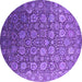 Round Oriental Purple Industrial Rug, urb2470pur