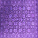 Square Machine Washable Oriental Purple Industrial Area Rugs, wshurb2470pur