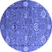 Round Oriental Blue Industrial Rug, urb2471blu