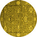 Round Oriental Yellow Industrial Rug, urb2471yw