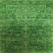 Square Machine Washable Oriental Green Industrial Area Rugs, wshurb2472grn