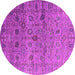 Round Machine Washable Oriental Pink Industrial Rug, wshurb2474pnk