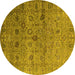 Round Machine Washable Oriental Yellow Industrial Rug, wshurb2474yw