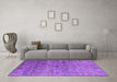 Machine Washable Oriental Purple Industrial Area Rugs in a Living Room, wshurb2474pur