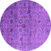 Round Oriental Purple Industrial Rug, urb2474pur