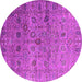 Round Oriental Pink Industrial Rug, urb2474pnk