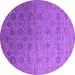 Round Oriental Purple Industrial Rug, urb2475pur