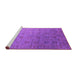 Sideview of Machine Washable Oriental Purple Industrial Area Rugs, wshurb2475pur