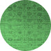 Round Oriental Emerald Green Industrial Rug, urb2475emgrn