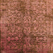 Square Machine Washable Oriental Orange Industrial Area Rugs, wshurb2477org