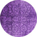 Round Oriental Purple Industrial Rug, urb2477pur