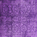 Square Oriental Purple Industrial Rug, urb2477pur