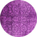 Round Machine Washable Oriental Pink Industrial Rug, wshurb2477pnk