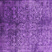 Square Machine Washable Oriental Purple Industrial Area Rugs, wshurb2477pur
