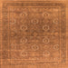 Square Oriental Orange Industrial Rug, urb2478org