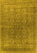 Oriental Yellow Industrial Rug, urb2478yw