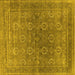 Square Oriental Yellow Industrial Rug, urb2478yw