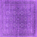 Square Oriental Purple Industrial Rug, urb2478pur