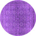 Round Oriental Purple Industrial Rug, urb2478pur